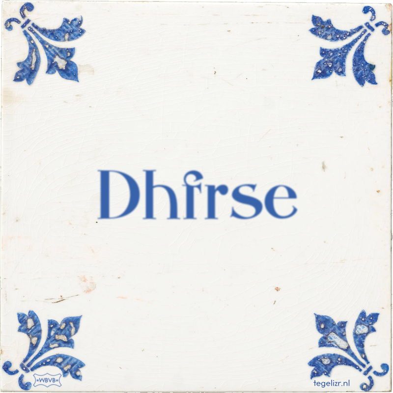 Dhfrse - Online tegeltjes bakken