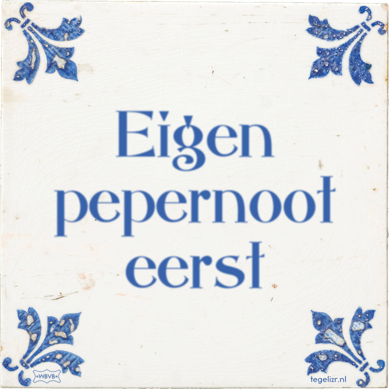 Eigen pepernoot eerst - Online tegeltjes bakken