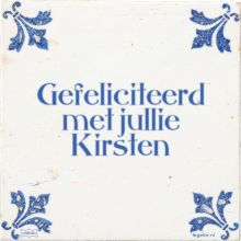 Gefeliciteerd met jullie Kirsten - 2 keer bekeken