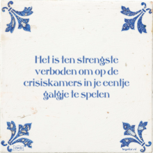 Het is ten strengste verboden om op de crisiskamers in je eentje galgje te spelen - 12 keer bekeken