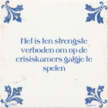 Het is ten strengste verboden om op de crisiskamers galgje te spelen - 14 keer bekeken
