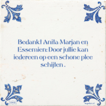 Bedankt Anita Marjan en Essemien: Door jullie kan iedereen op een schone plee schijten . - 1 keer bekeken
