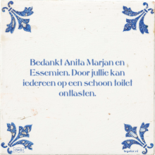 Bedankt Anita Marjan en Essemien. Door jullie kan iedereen op een schoon toilet ontlasten. - 10 keer bekeken