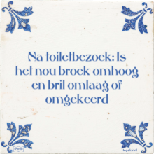 Na toiletbezoek: Is het nou broek omhoog en bril omlaag of omgekeerd - 3 keer bekeken