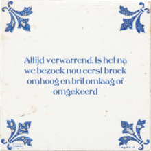 Altijd verwarrend. Is het na wc bezoek nou eerst broek omhoog en bril omlaag of omgekeerd - 4 keer bekeken