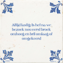 Altijd lastig: Is het na wc bezoek nou eerst broek omhoog en bril omlaag of omgekeerd - 4 keer bekeken