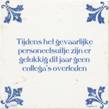 Tijdens het gevaarlijke personeelsuitje zijn er gelukkig dit jaar geen collega's overleden - 19 keer bekeken