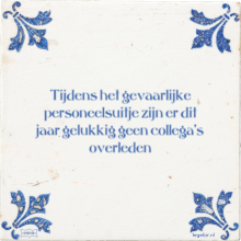 Tijdens het gevaarlijke personeelsuitje zijn er dit jaar gelukkig geen collega's overleden - 19 keer bekeken