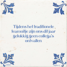 Tijdens het traditionele teamuitje zijn ons dit jaar gelukkig geen collega's ontvallen - 12 keer bekeken