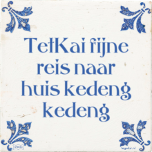 TetKai fijne reis naar huis kedeng kedeng - 12 keer bekeken