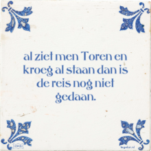 al ziet men Toren en kroeg al staan dan is de reis nog niet gedaan. - 2 keer bekeken