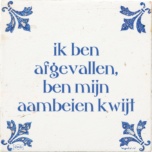 ik ben afgevallen, ben mijn aambeien kwijt - 8 keer bekeken