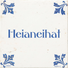 Heianeihat - 22 keer bekeken