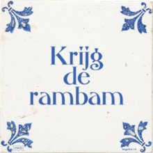 Krijg de rambam - 61 keer bekeken