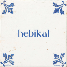 hebikal - 36 keer bekeken