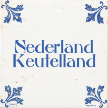 Nederland Keutelland - 6 keer bekeken
