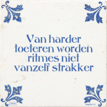 Van harder toeteren worden ritmes niet vanzelf strakker - 85 keer bekeken