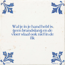 Wat je in je hand hebt is geen brandslang en de vloer staat ook niet in de fik - 9 keer bekeken